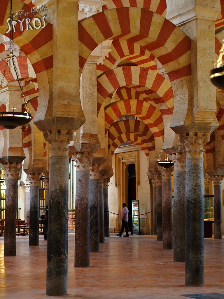 Córdoba - Mezquita (Catedral de Córdoba)