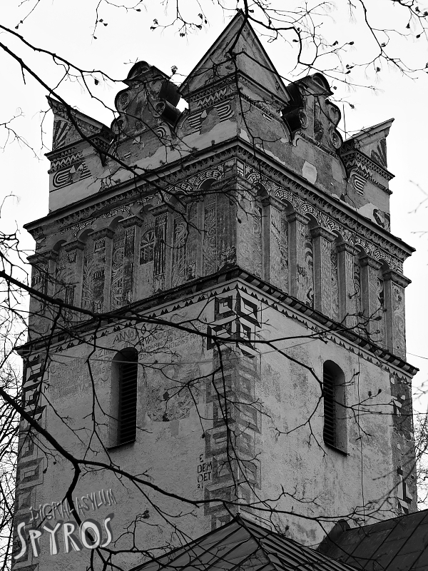 Svinia - Kostol Panny Márie